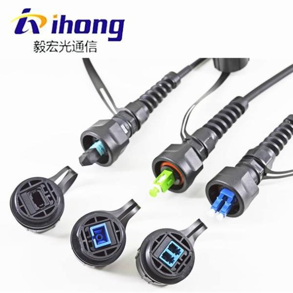 1 Port FTTH Distribution Box Indoor Wall Mounted