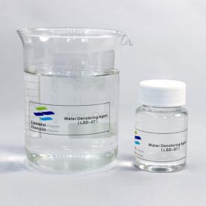 Очистка сточных вод Вода, декорирующее вещество Промышленный флоккулянт Осаждение ила