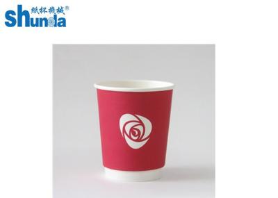 Copo de papel de Shunda que forma a máquina, copo de café, bacia do gelado, máquina de alta velocidade