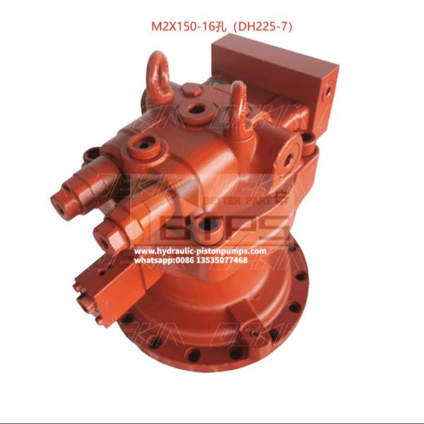 工場直結 DX225 DH220-7 建設機械 スイングモーター 部品 鋼回転モーター アッシー M2X150 スイング装置