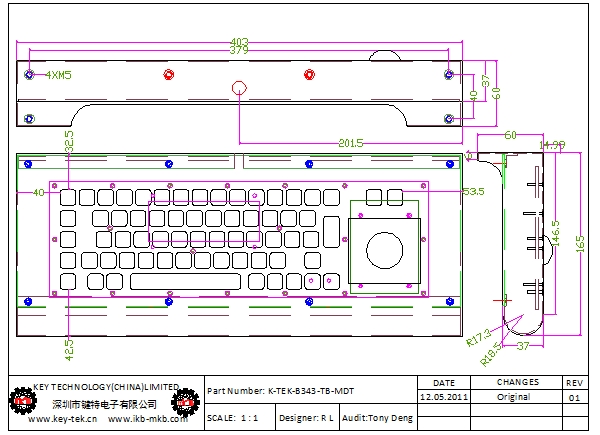 Короткая клавиатура хода/промышленная клавиатура киоска с trackball, OEM 66 ключей и ODM