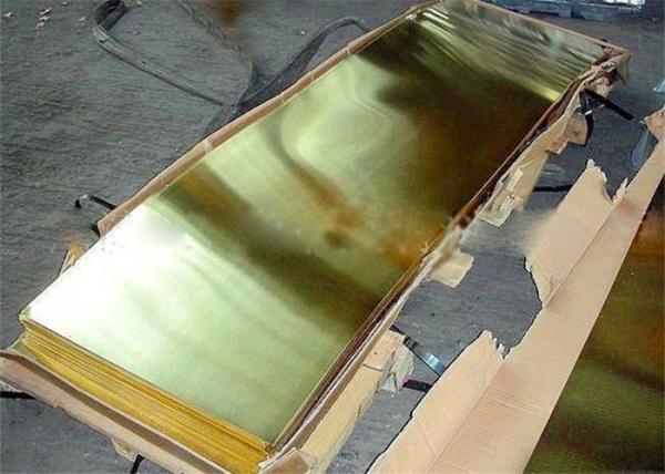 4x8 Metal Brass Sheet , Yellow Copper Plate Stock H62 H65 C28000 C27400