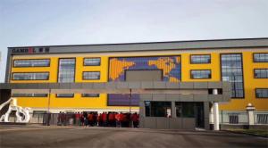 Wuhan Johnny Pai Technology Co., Ltd