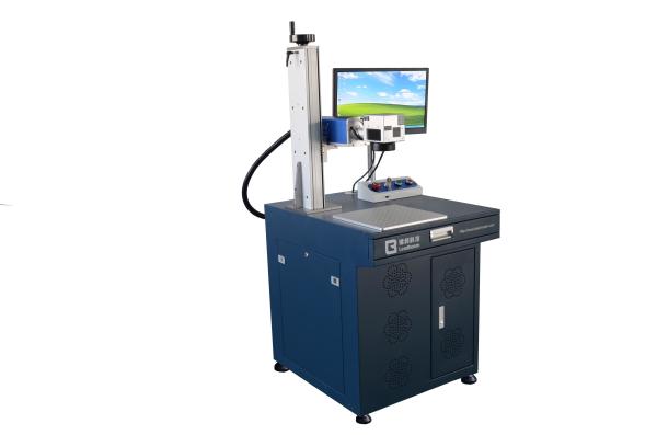 Desktop Laser Engraving Machine 20W 30W for Stainless Steel, Brass, Aluminium, Gold