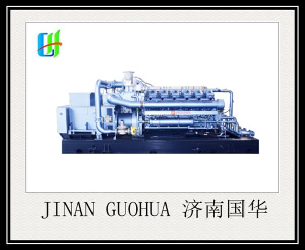 Gerador de gás de biogás de 500 kW com peças de motor Shengdong 500GF1-PT T12V190zl-2