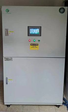 Waste Liquid Curing Treatment Waste Developer Processing Machine