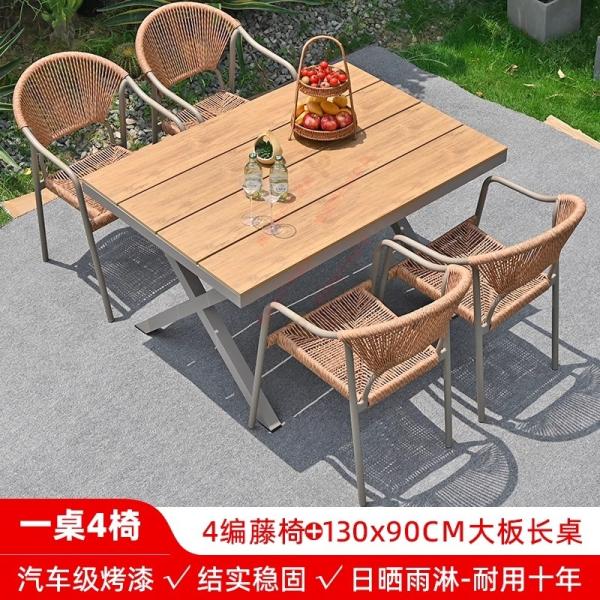 Outdoor Table And Chairs Set Waterproof And Sunproof Garden Patio Furniture Rattan Wicker Chair Combination For Villa Balcony Terrace And Open-Air Leisure