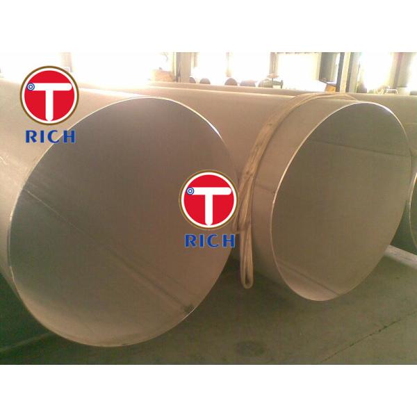 Super duplex 2507  600mm  ERW Stainless Steel Pipe  /SS Tube