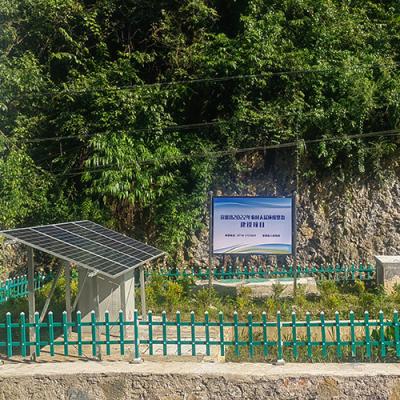 Industrial Solar Powered Wastewater Treatment Plant Modularization Domestic Sewage Treatment Plant