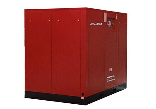 Variable Frequency Screw Air Compressor-JNV-300A (ISO 9001 Certified)Orders Ship Fast. Affordable Price,Friendly Service