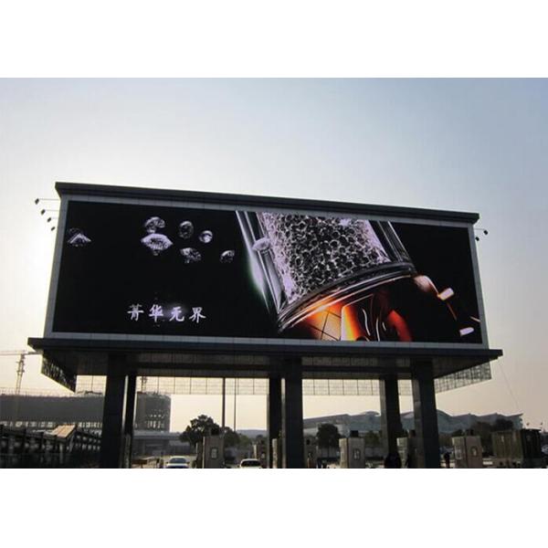 Giant Commercial Outdoor LED Displays Screen For Advertising