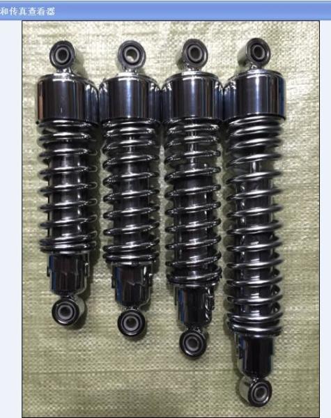 10.5 Inch 11 Inch Motorcycle Shock Absorber 12inch 14inch shocks For Harley Davidson