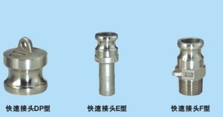 соединение соединителя шланга штуцеров шланга SS316 Camlock ODM 6in быстрое