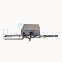 20Khz 3000w Hielscher Ultrasonic Processor	Almond Milk Treatment