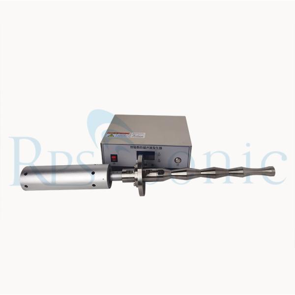 Drug Extraction Ultrasonic Homogenizer 20Khz With Titanium Horn
