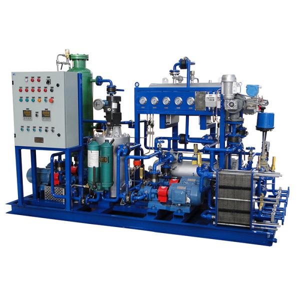 Customized Marine Separator