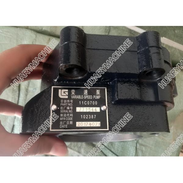 LIUGONG wheel loader parts, 41C0700 Variable speed pump