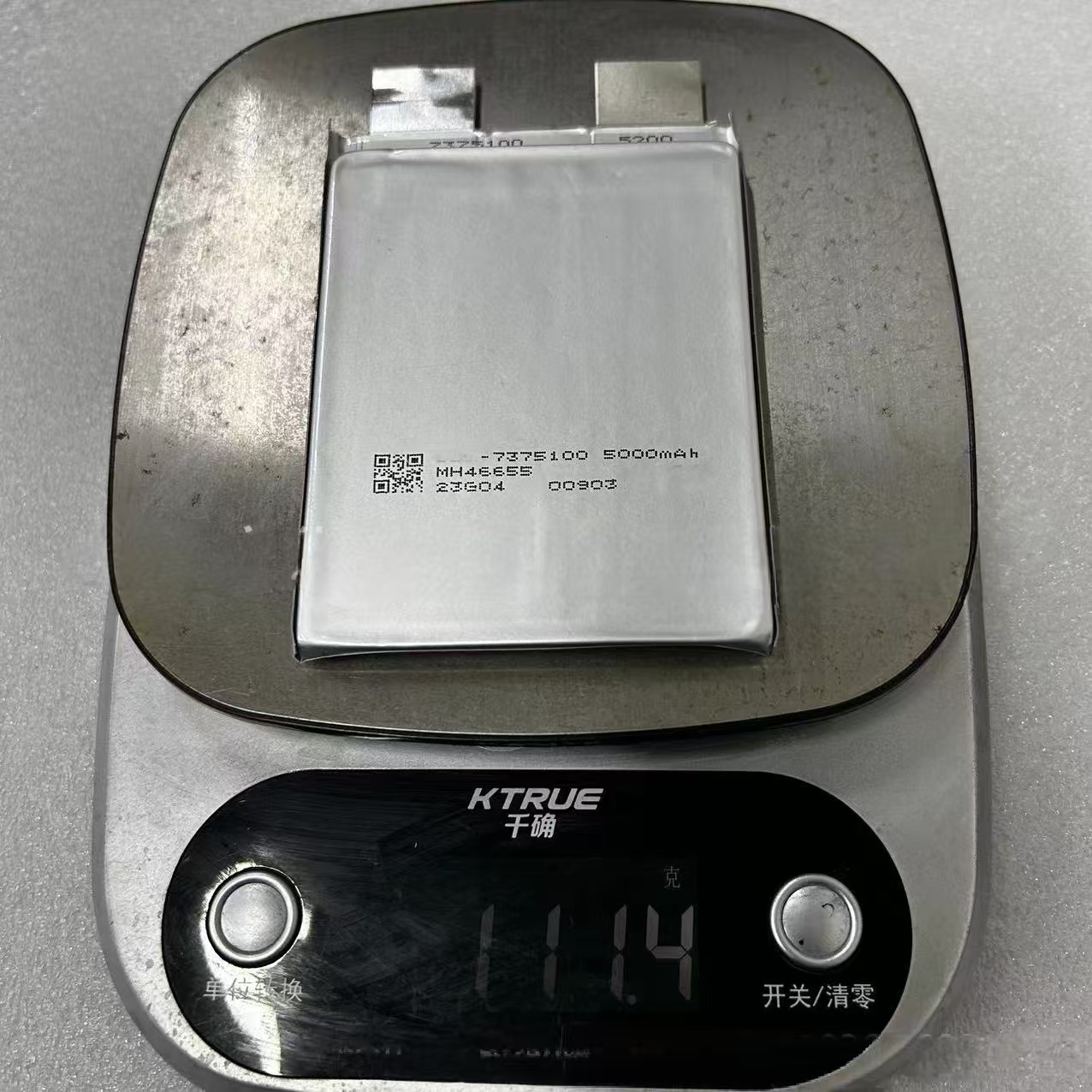 7375100 3.7V 5000mAh High Rate Lithium-ion Battery 35C~60C Discharge for Jump Starter and Spot Welder