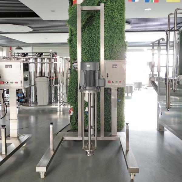 Movable Pneumatic Lifting Vacuum Homogenizer Cream Mixer for Viscosity Liquids / Solid Powders