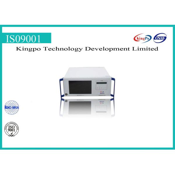 Система передачи телевидения РДЛ-318, тестер сигнала ТВ цифров