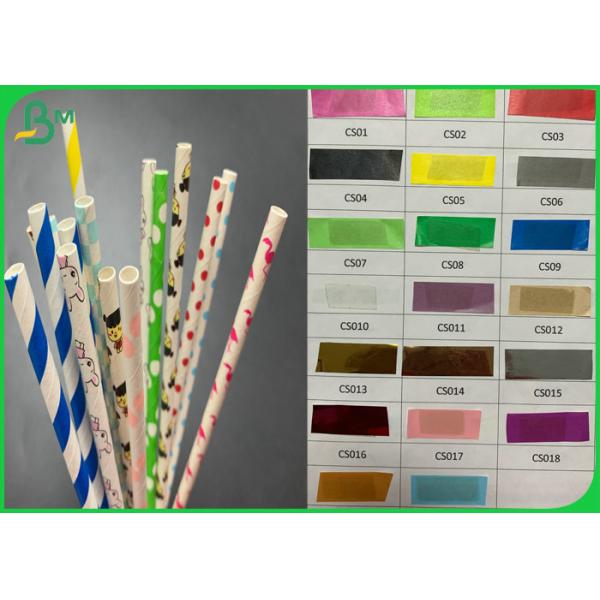 60gsm 15mm Food Grade Printable Straw Paper For Drinking Straw