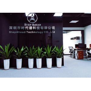 SHENZHEN SHI DAI PU (STEPAHEAD) TECHNOLOGY CO., LTD