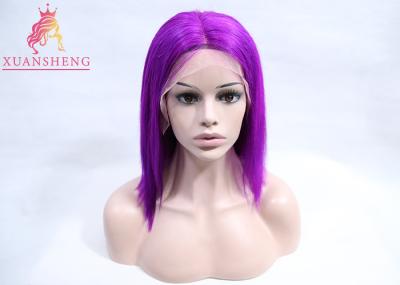 Popular Cuticle Aligned Purple Human Hair Lace Front Wig 12-26 Inch
