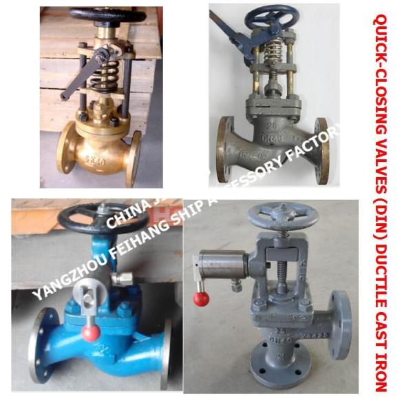 Marine quick closing valve, marine pneumatic quick closing valve AS50 CB/T5744-93