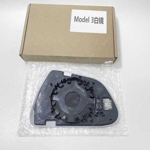 White Auto Side Mirror Glass Tesla Model 3 With Heater Side Mirror Lens