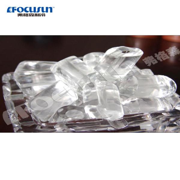 15 Months After-sales Service 1T Tube Ice Making Machine for Affordable Philippines