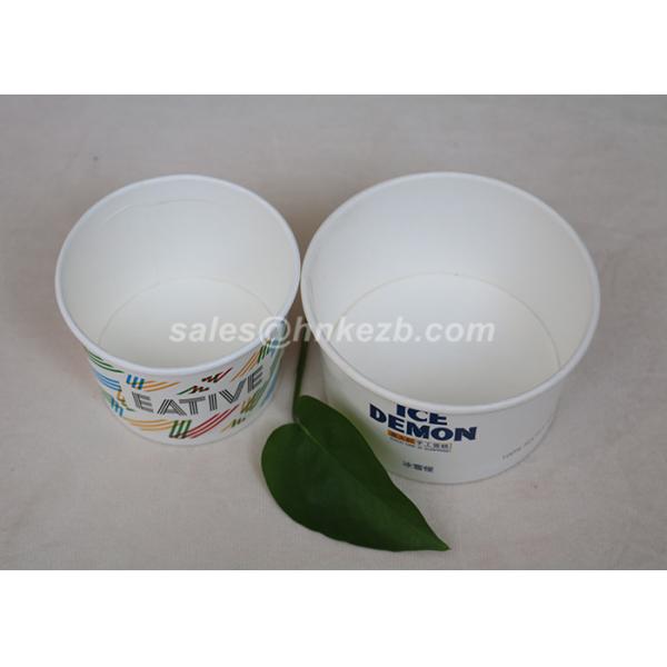 Flexo Printing Cold Drink Paper Cups 9oz  For Coca Cola /  Espresso