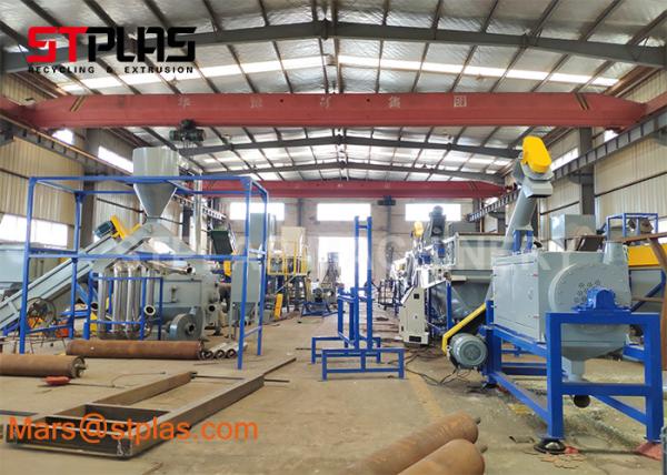 Economic PET Recycling Machine , High Capacity Hot PET Bottle Flakes Washing Line