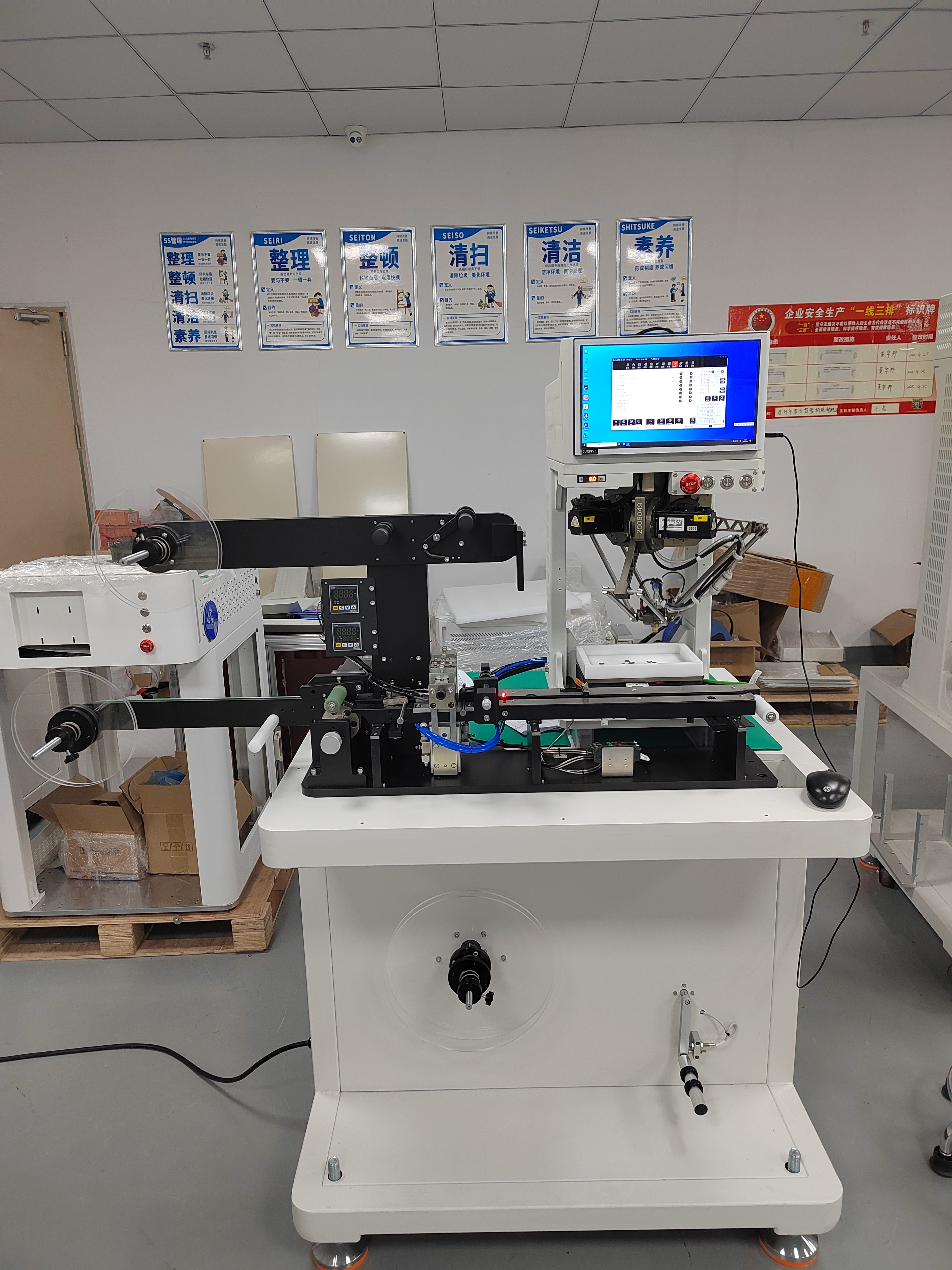 High Speed High Precision Delta Robot Taping Machine with AI Vision for Flexible Materials Exchange