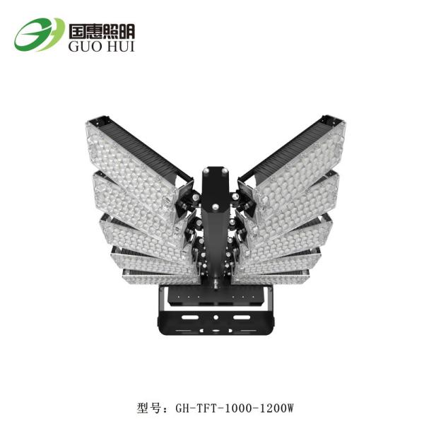 High intensity led flood lights 3000W MHL Replacement outside led flood light bulbs