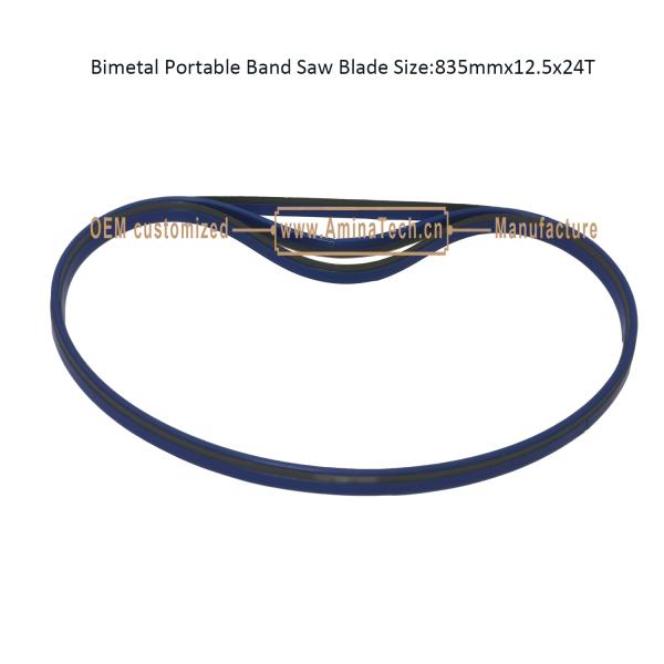Bimetal Portable Band Saw Blade Size:835mmx12.5x24T