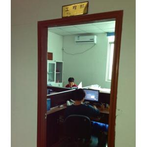 shenzhen Balphone Electronics Co.,Ltd