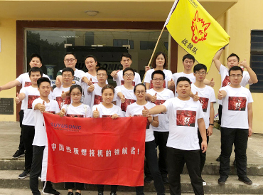 220V 100 kg Servo horizontal machine de soudage à chaud de plaque avec une garantie d'un an