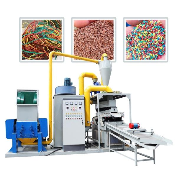Máquina de reciclagem de resíduos de cabos de cobre de 100-1000 kg de capacidade para separador de plástico de cobre