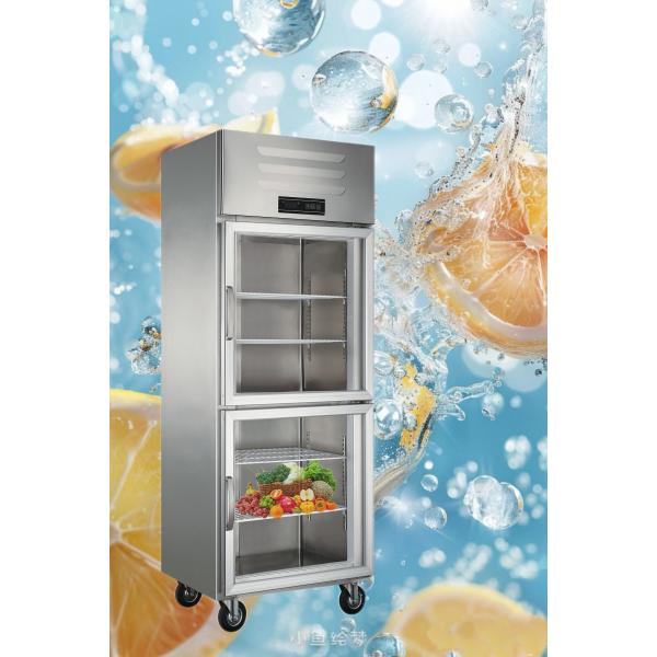 Réfrigérateur à affichage commercial pour restaurant 600L congélateur à affichage double porte
