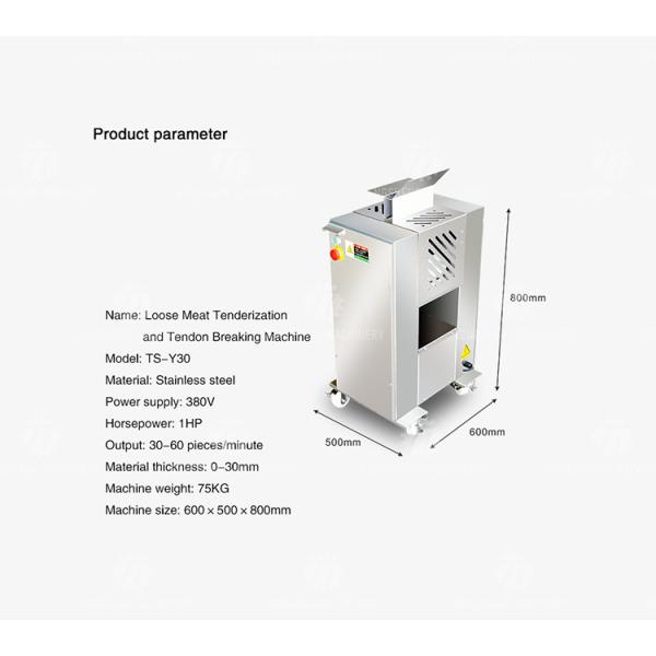 Сухожилие Tenderization мяса промышленной машины Mincer мяса автоматическое свободное ломая машину