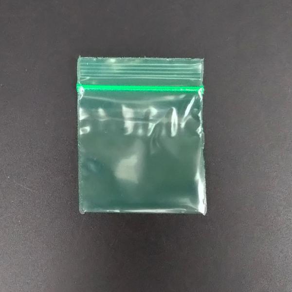 Transparent Mini Plastic Zipper Bags For Food Phone Card Packaging