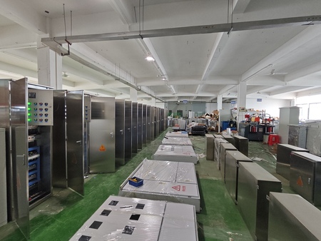 Xiamen Rongmai Electrical Equipment Co., Ltd.