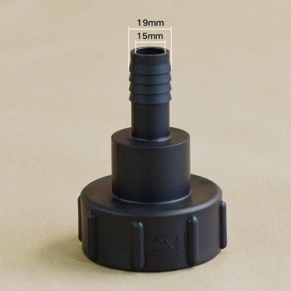 Durable IBC Tank Valve Plastic Coupling Adapter Fitting 2 Inch Products at OTHER 12mm