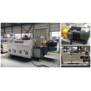 Fireproof 55KW WPC Profile Extrusion Decking Boards Making Line