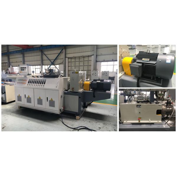 Fireproof 55KW WPC Profile Extrusion Decking Boards Making Line