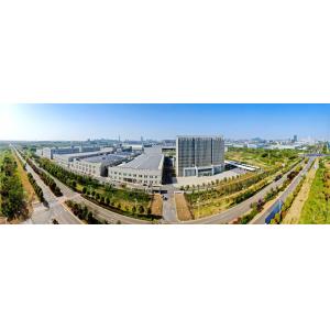 Hefei Guofeng Advanced Basic Materials Technology Co., Ltd.
