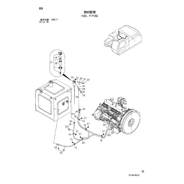 фильтр разделителя 4452161 1132008410 частей экскаватора запасных для Хитачи ЗС160 ЗС200 ЗС240 ЗС250
