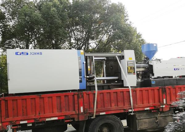 258 Ton Eva Injection Molding Machines For Manufacturing Plastic Products