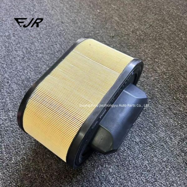 670001545 Air Filter For Maserati Ghibli Levante Quattroporte