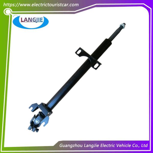 Upper Column Of The Steering Gear Coupling Is Used For The EAGLE Electric Sightseeing Car